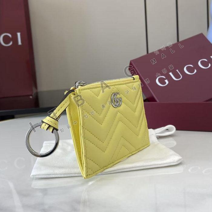 ���� GG ����  Ű ���̽� 837747-5   25/�Ż�