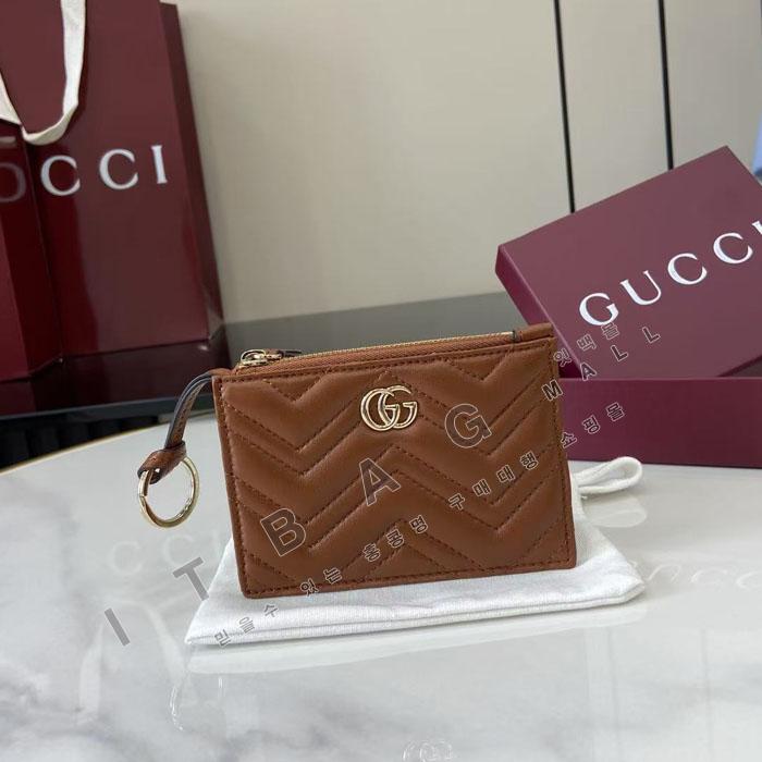 ���� GG ����  Ű ���̽� 837747-6   25/�Ż�