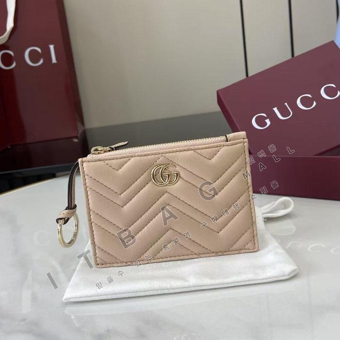 ���� GG ����  Ű ���̽� 837747-7   25/�Ż�