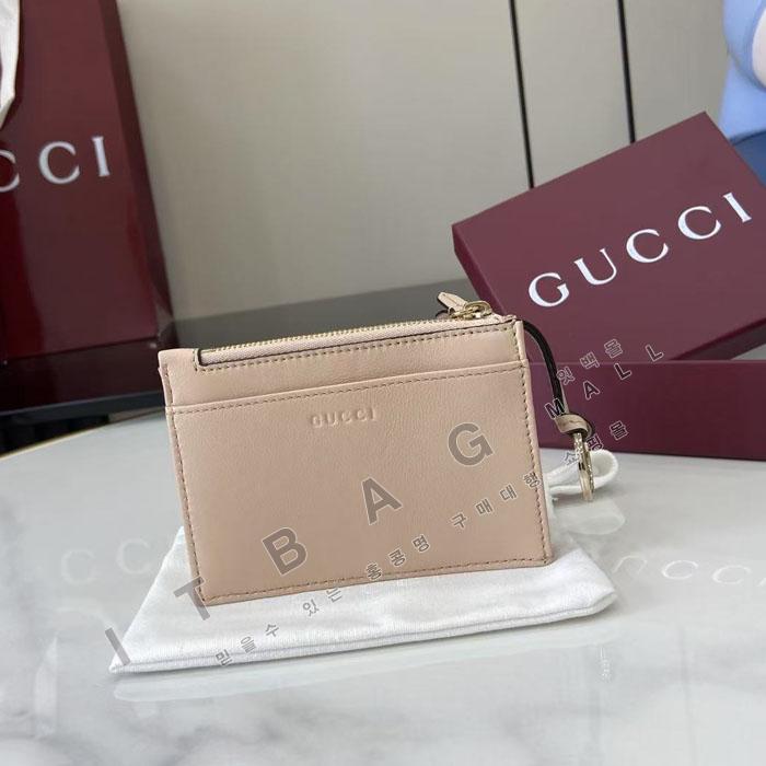 ���� GG ����  Ű ���̽� 837747-7   25/�Ż�