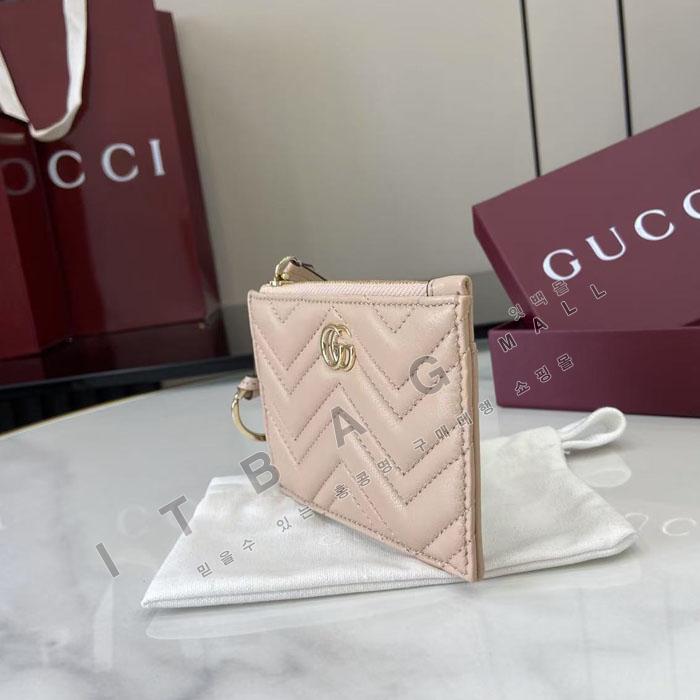 ���� GG ����  Ű ���̽� 837747-7   25/�Ż�
