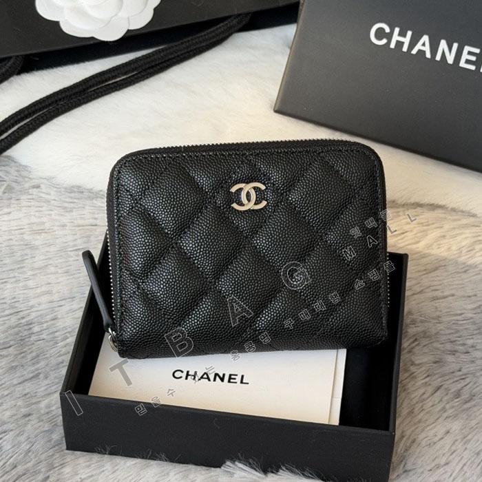 ���� ĳ��� ���� ����  AP4652-2  26/�Ż�  