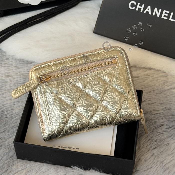 ���� ĳ��� ���� ����  AP4652-4  26/�Ż�  