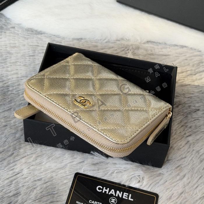 ���� ĳ��� ���� ����  AP4652-4  26/�Ż�  