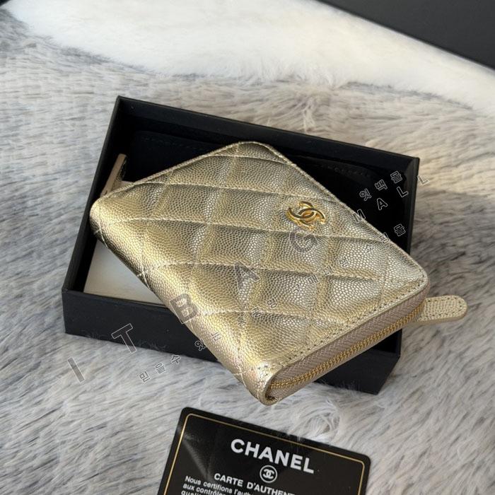 ���� ĳ��� ���� ����  AP4652-4  26/�Ż�  