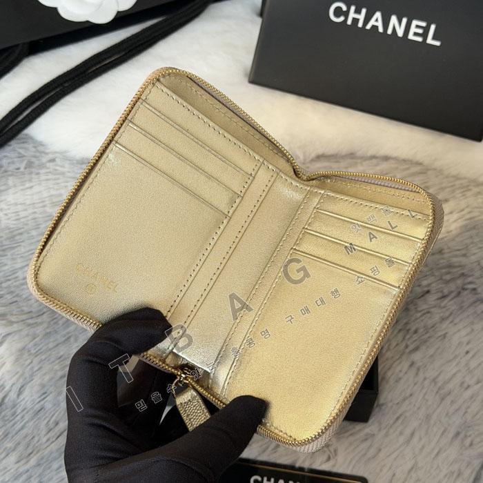 ���� ĳ��� ���� ����  AP4652-4  26/�Ż�  