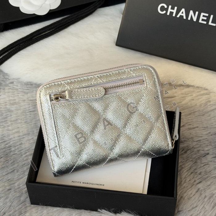 ���� ĳ��� ���� ����  AP4652-5  26/�Ż�  