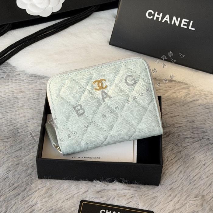���� ĳ��� ���� ����  AP4652-6  26/�Ż�  