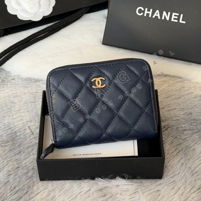 ���� ĳ��� ���� ����  AP4652-7  26/�Ż�  