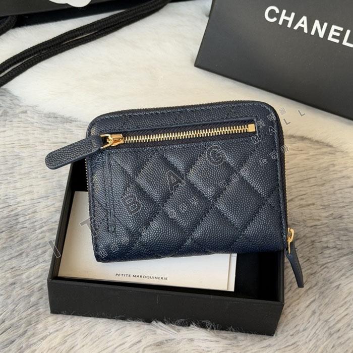 ���� ĳ��� ���� ����  AP4652-7  26/�Ż�  
