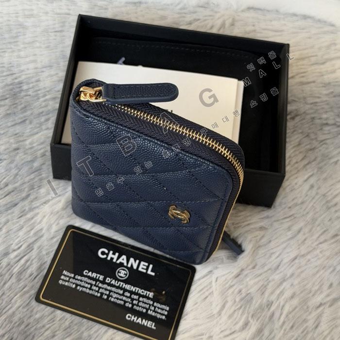 ���� ĳ��� ���� ����  AP4652-7  26/�Ż�  