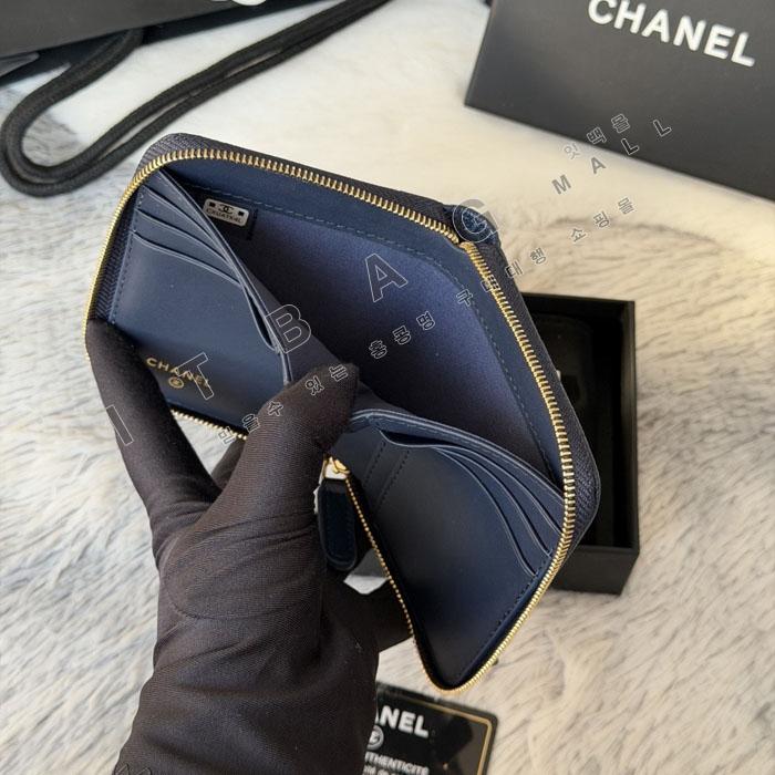 ���� ĳ��� ���� ����  AP4652-7  26/�Ż�  
