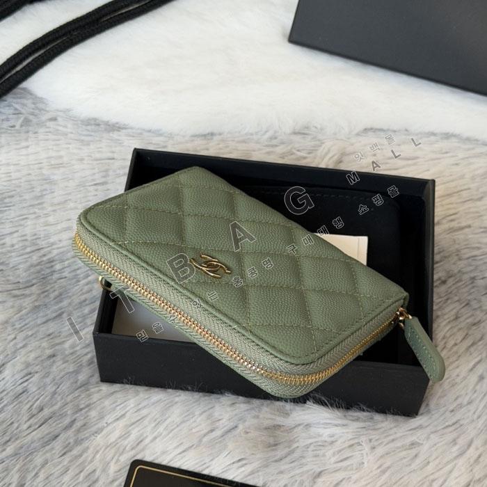 ���� ĳ��� ���� ����  AP4652-9  26/�Ż�  