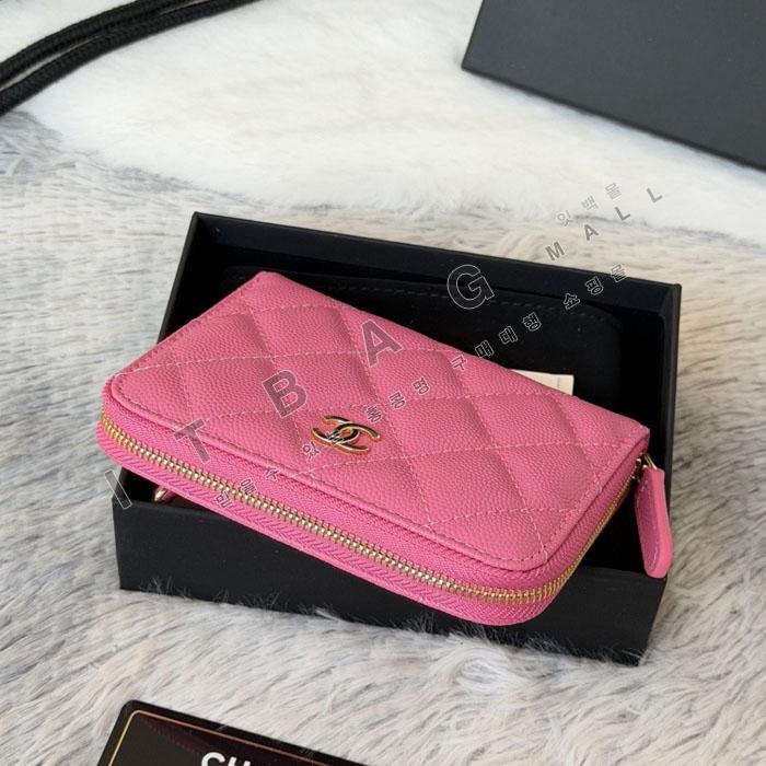 ���� ĳ��� ���� ����  AP4652-11  26/�Ż�  