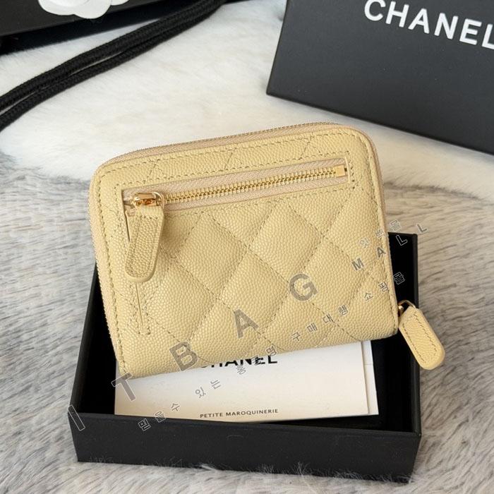 ���� ĳ��� ���� ����  AP4652-14  26/�Ż�  