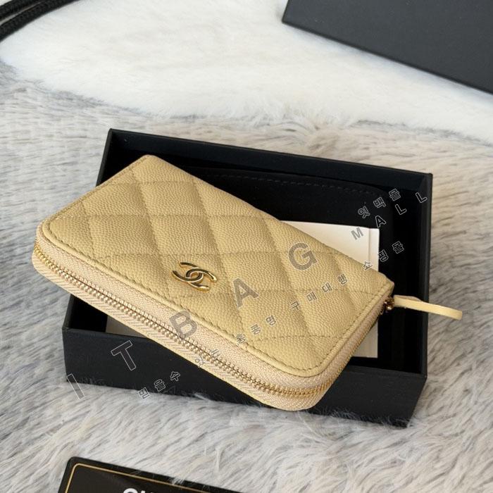 ���� ĳ��� ���� ����  AP4652-14  26/�Ż�  