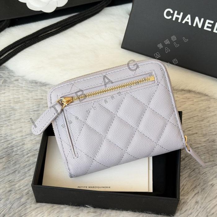 ���� ĳ��� ���� ����  AP4652-17  26/�Ż�  