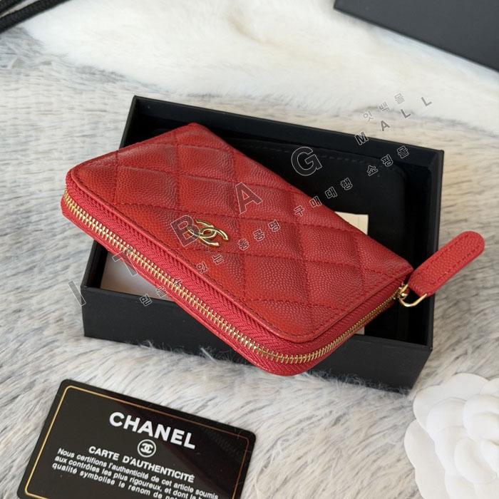 ���� ĳ��� ���� ����  AP4652-18  26/�Ż�  