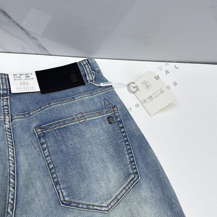 ���ڷ� ��ġ�ڸ�  ���� û����  SS7871   26/�Ż�  
