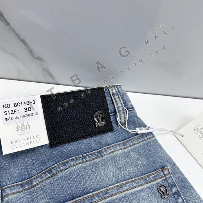 ���ڷ� ��ġ�ڸ�  ���� û����  SS7871   26/�Ż�  