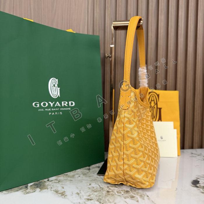 ���ߵ� �̴� ���� ȣ����  GD6107-3 