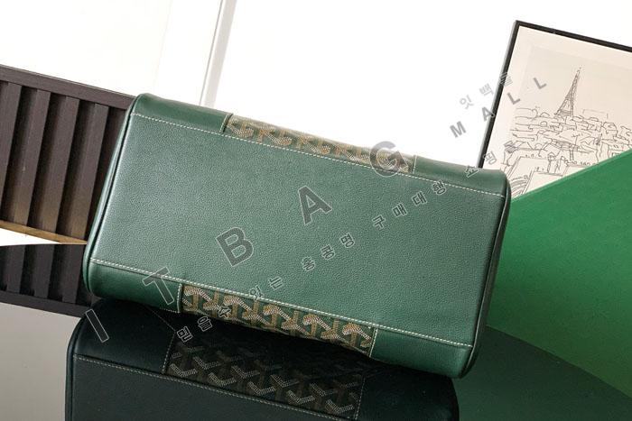 ���ߵ� Saïgon ��Ʈ �� GD31011-13 