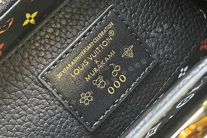 ���̺��� īǶ�� BB  �ڵ��  M28338-1  26/�Ż�