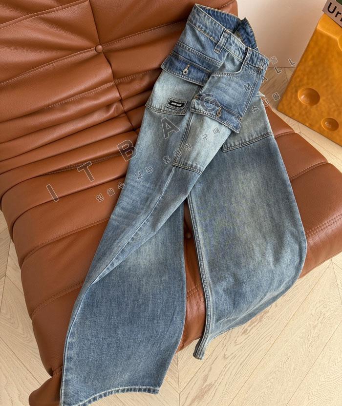 �̿�̿� û����+�ݹ��� ��Ʈ  TD8559  26/�Ż�  