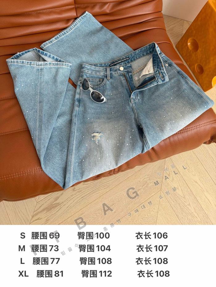 �̿�̿� û����+�ݹ��� ��Ʈ  TD8559  26/�Ż�  