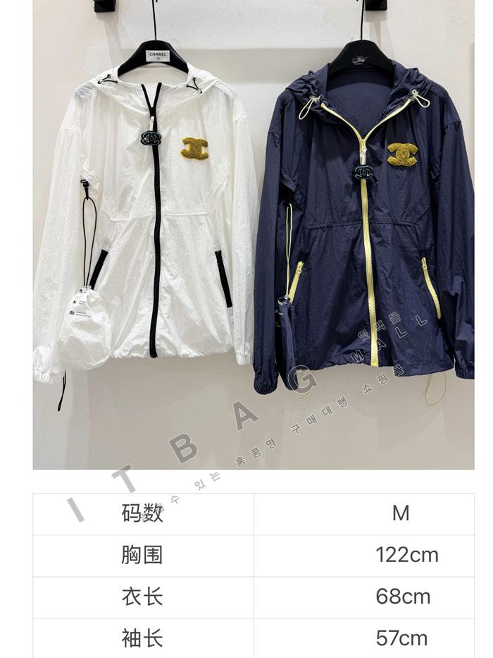 ���� ���� �ٶ����� �ĵ� ����   TD8563   26/�Ż�