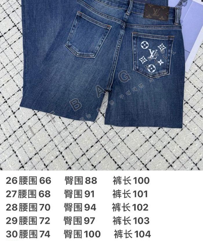 ���̺��� ���� û����  TD8573   26/�Ż�