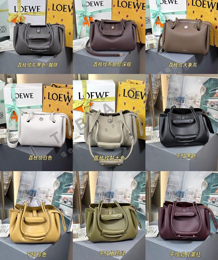 �ο��� ����/�̵��  ���帮�� �ڵ� �����  L6941-1   25/�Ż�
