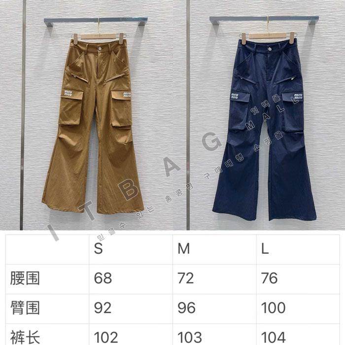 �̿�̿� ���� ����  TD8586  26/�Ż�