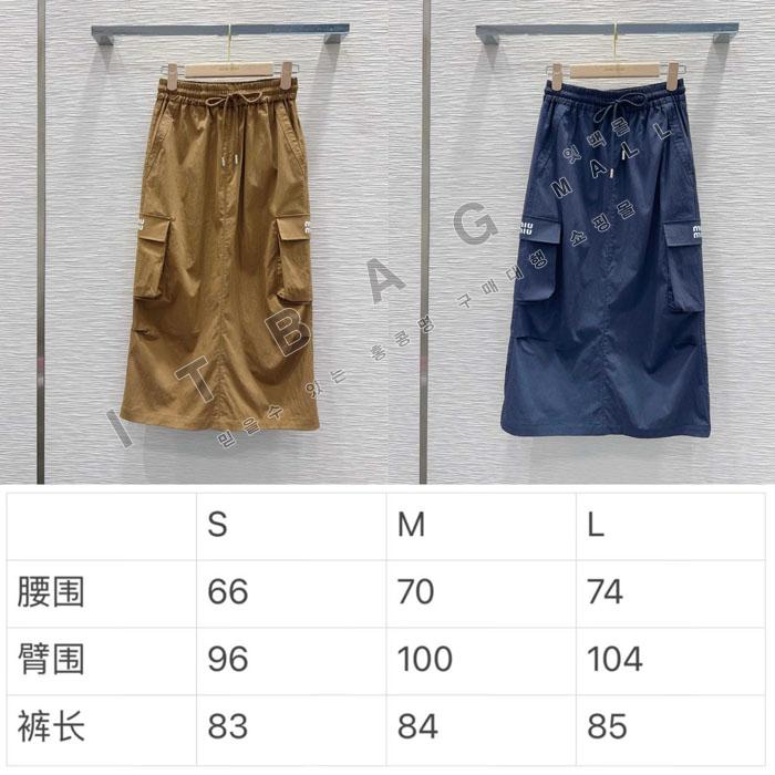 �̿�̿� ���� ��ĿƮ  TD8587-1  26/�Ż�