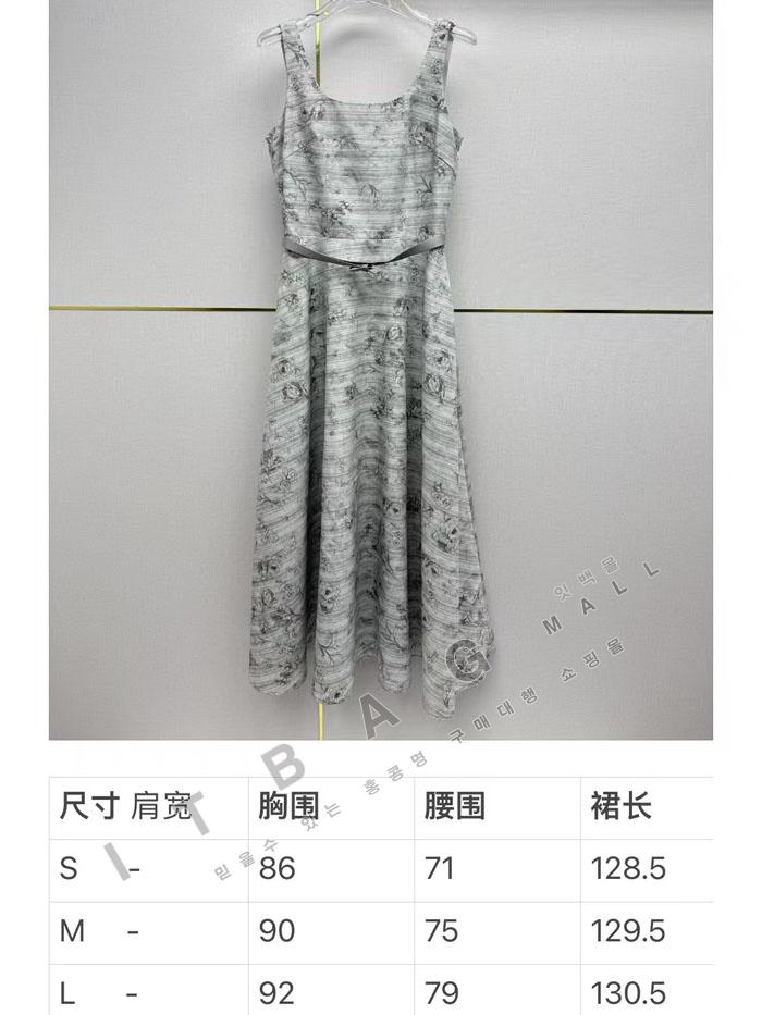 ��� ����  �巹��   TD8593  26/�Ż�