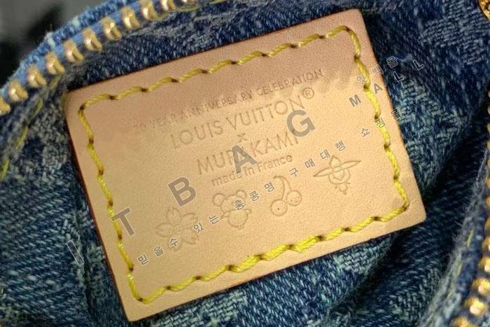 ���̺��� x TM ü�� ���� Ű ���̽� ���� M14938 