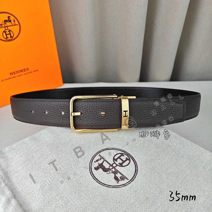 �����޽� ���� ��Ʈ MS8867-1   3.5CM   2�÷�