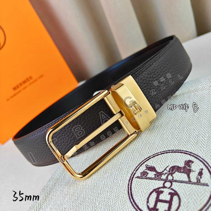 �����޽� ���� ��Ʈ MS8867-1   3.5CM   2�÷�