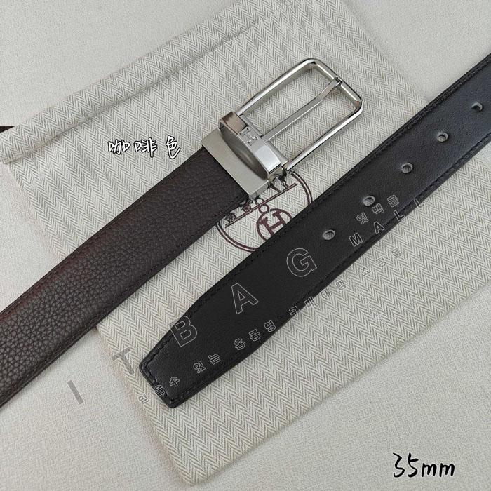 �����޽� ���� ��Ʈ MS8867-1   3.5CM   2�÷�