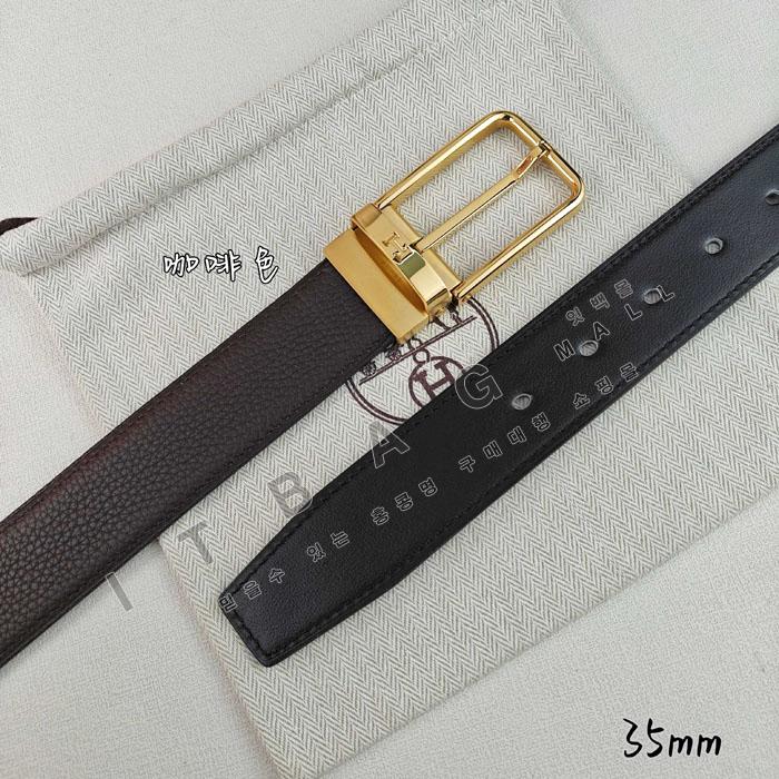 �����޽� ���� ��Ʈ MS8867-1   3.5CM   2�÷�