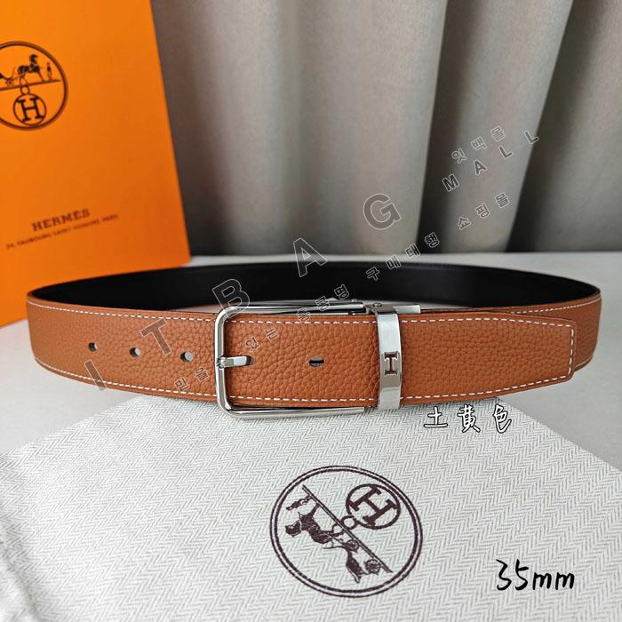 �����޽� ���� ��Ʈ MS8867-3   3.5CM   2�÷�