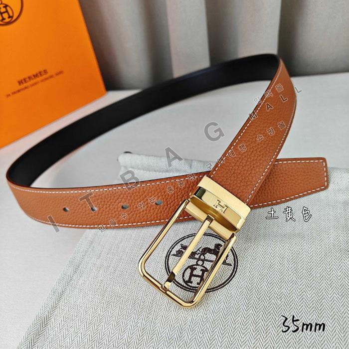 �����޽� ���� ��Ʈ MS8867-3   3.5CM   2�÷�