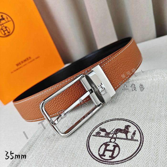 �����޽� ���� ��Ʈ MS8867-3   3.5CM   2�÷�