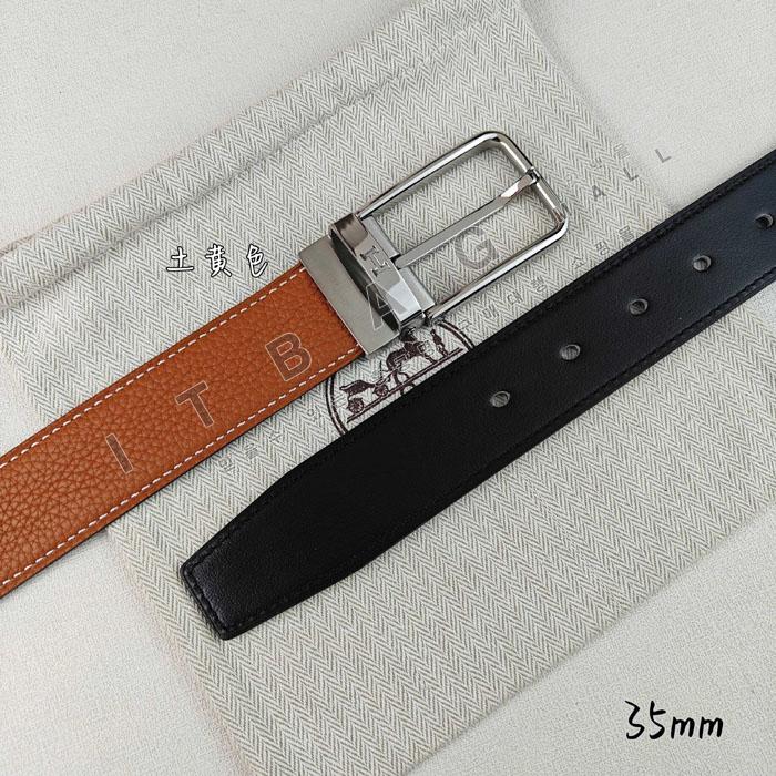 �����޽� ���� ��Ʈ MS8867-3   3.5CM   2�÷�