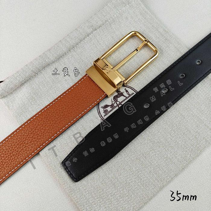 �����޽� ���� ��Ʈ MS8867-3   3.5CM   2�÷�