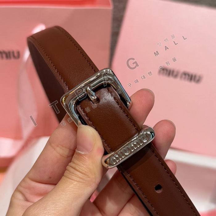�̿�̿� ���� ��Ʈ MS8870-2   2.0CM  
