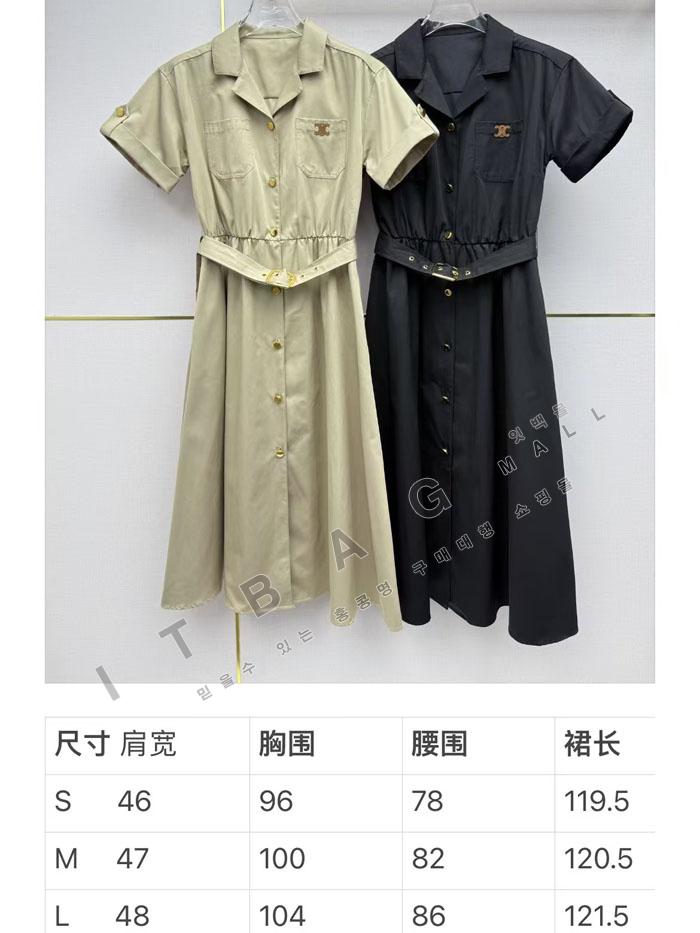 ������ ���� �巹��   TD8582-1   26/�Ż�