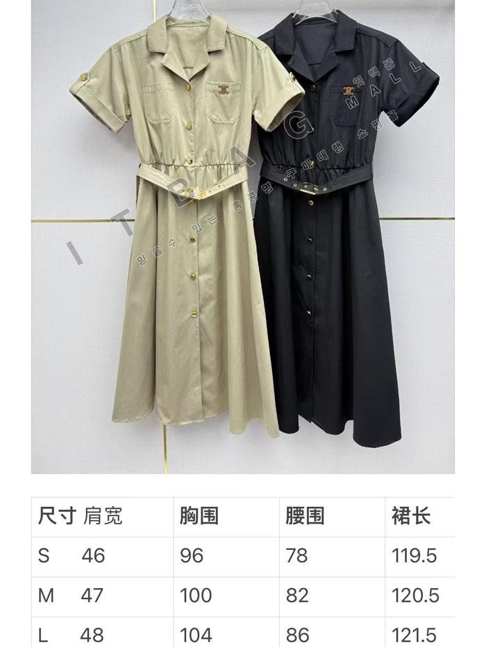 ������ ���� �巹��   TD8582   26/�Ż�