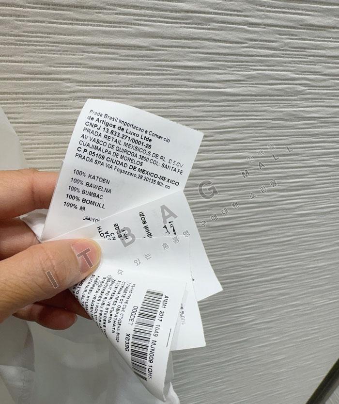 ����� ��ĿƮ   TD8588-1   26/�Ż�  