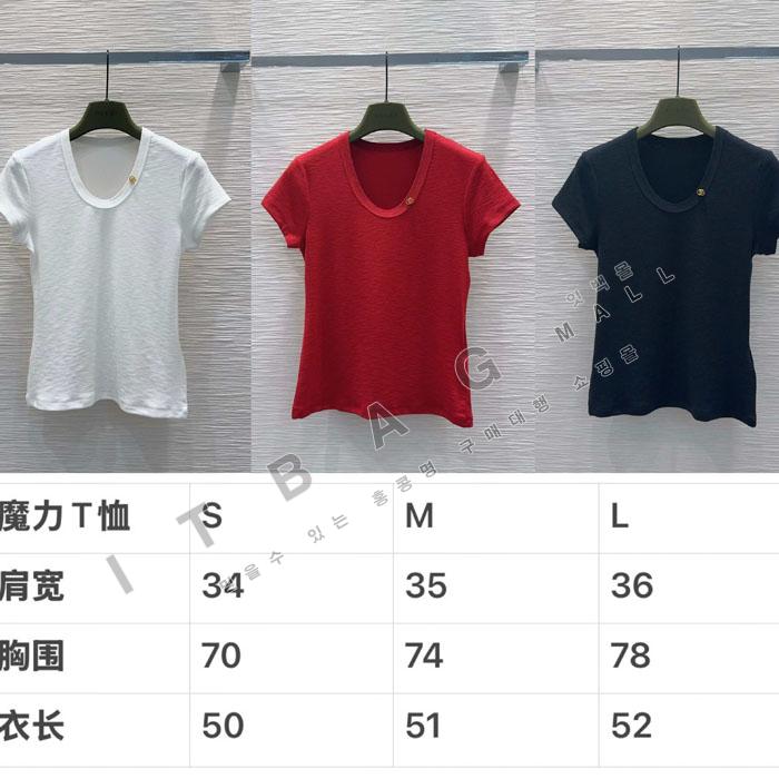 ���� ���� Ƽ���� TD8590   26/�Ż�   3�÷�
